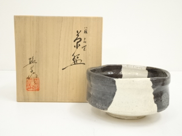 茶道具卍 沓形志野茶碗 茶道具卍 沓形志野茶碗